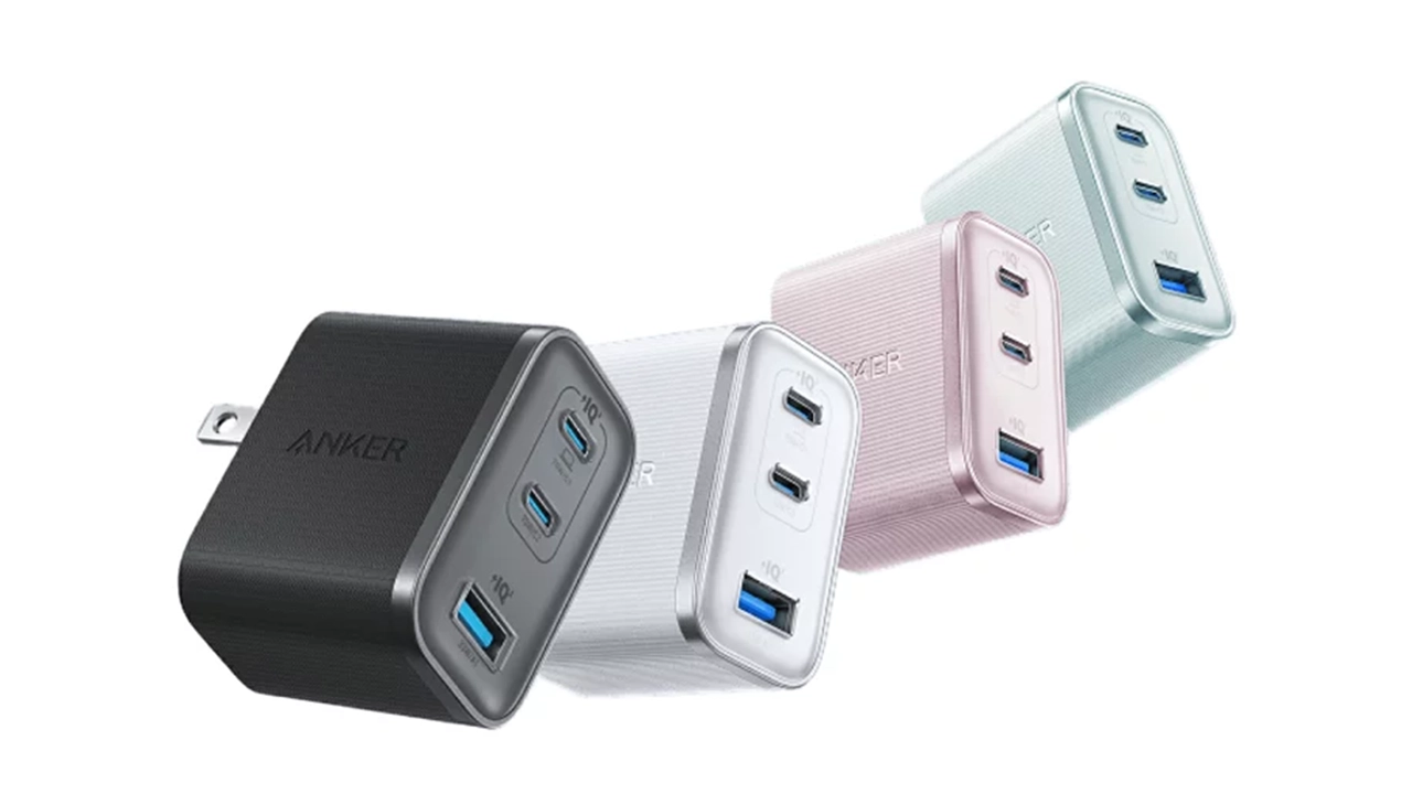Anker Wall Charger 70W A121A