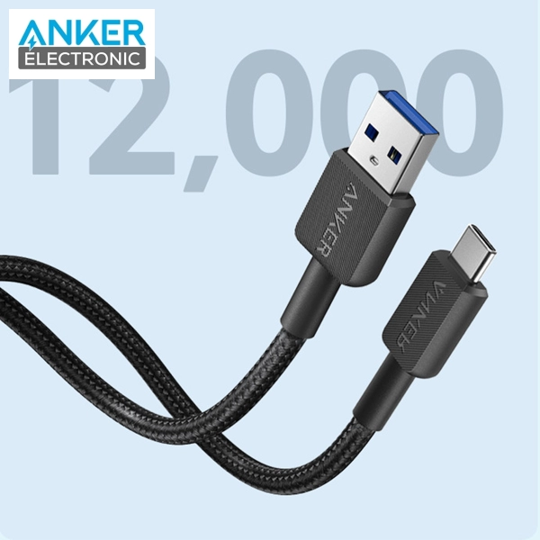 Alternative view of کابل USB A به USB C انکر Anker 322 USB-A to USB-C Cable Braided 0.9m A81H5