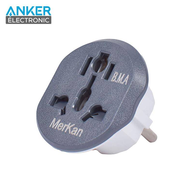 مبدل پریز 3 به 2 مرکان Merkan Universal AC Adapter