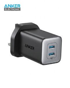 شارژر دیواری 47 وات انکر Anker Nano 3 47W GaN Compact Charger UK A2039 پلاگ سه پین