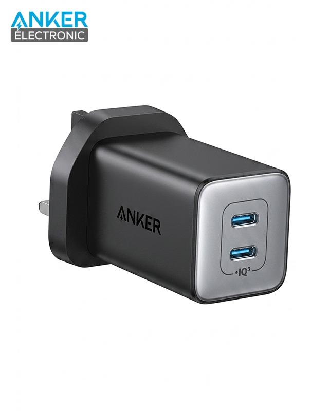 شارژر دیواری 47 وات انکر Anker Nano 3 47W GaN Compact Charger UK A2039 پلاگ سه پین